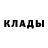 МЕТАДОН белоснежный Anton Drobot
