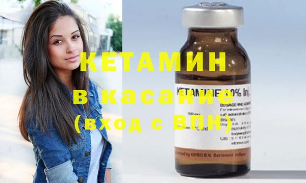 МДПВ Бугульма
