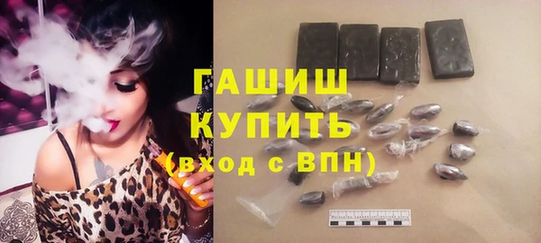 дмт Богородицк