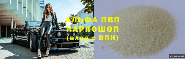 дмт Богородицк