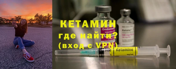 не бодяженный Покров