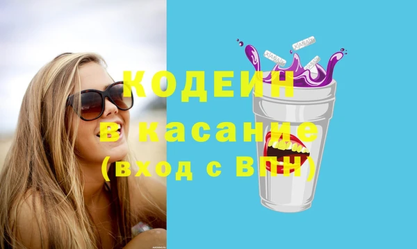 PSILOCYBIN Богданович