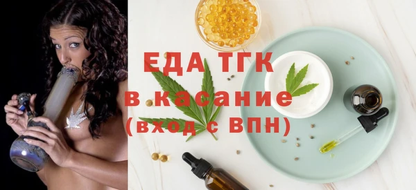 PSILOCYBIN Богданович
