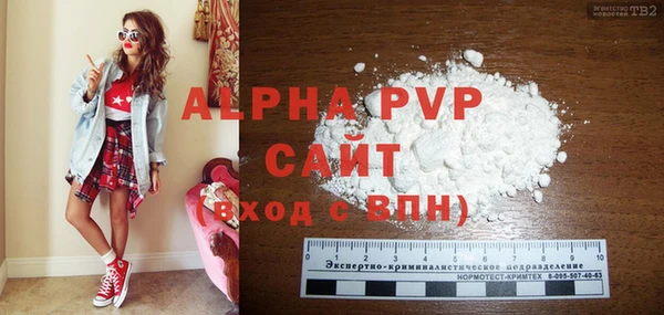 не бодяженный Покров