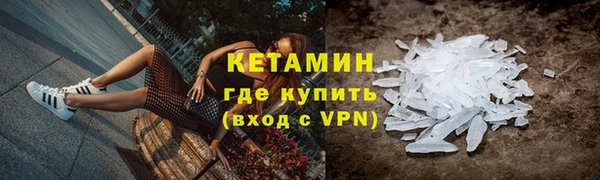 дмт Богородицк
