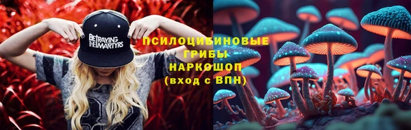 МДМА Богородск