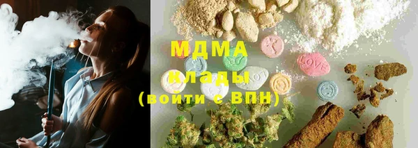 дмт Богородицк
