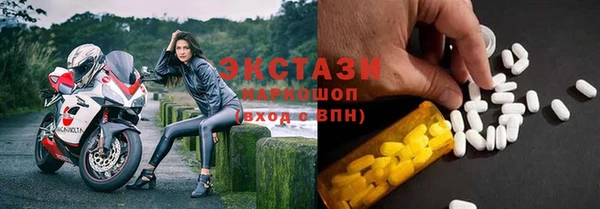 PSILOCYBIN Богданович